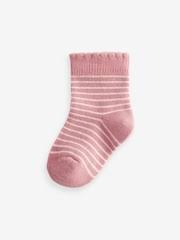 GEORGE BABY SOCKS 5PACK FIRSTSIZE PLAIN MIX COLOR GRY /WHITE/BLACK/ BOYS FIRST SIZE 0-6M