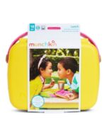 Munchkin Lunch Bento Box with Stainless Steel Utensils - Yellow