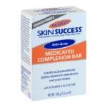 Palmer's Medicated Complexion Bar Soap 3.5 oz