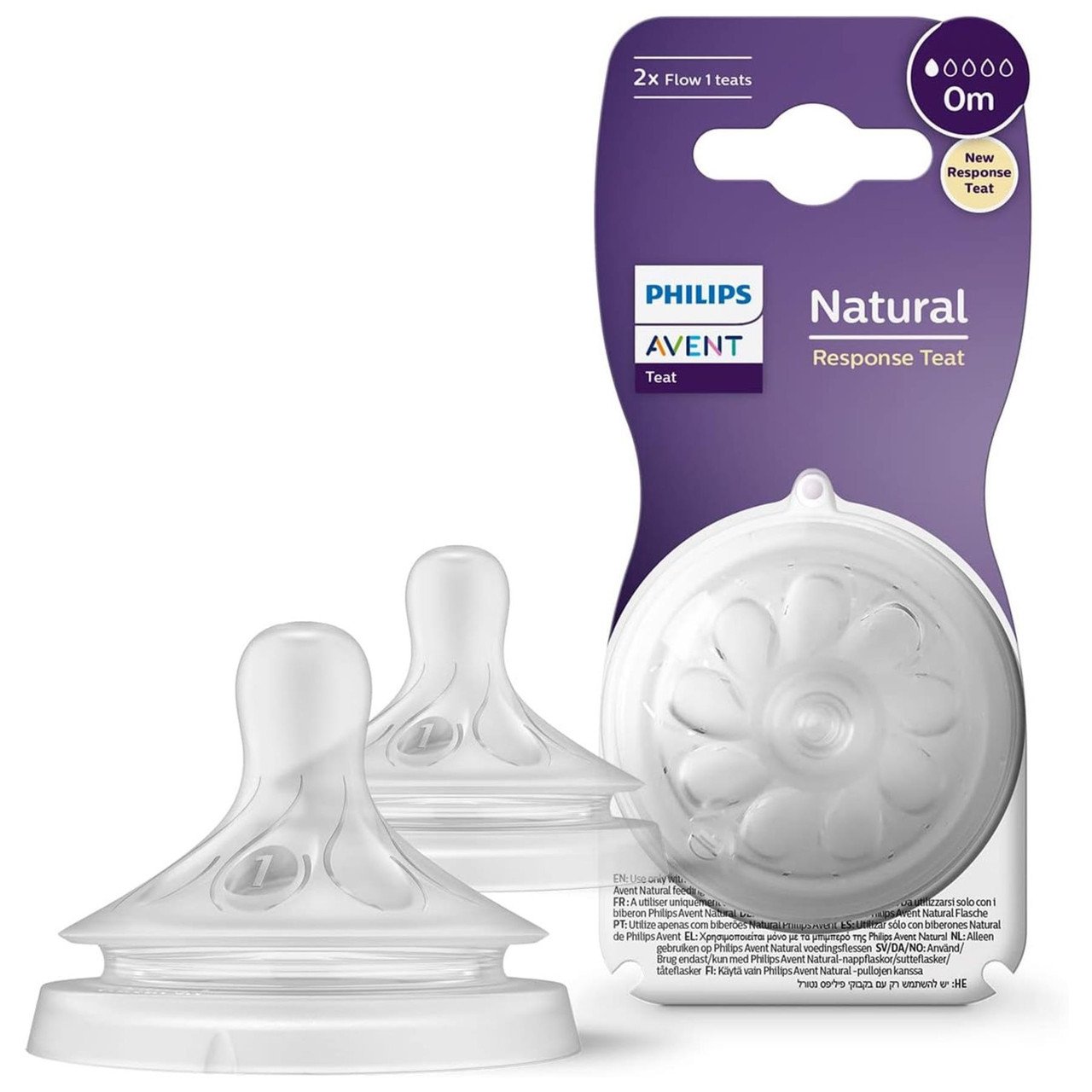 Philips Avent Natural Response 3.0 AirFree Vent Bottle 125ml
